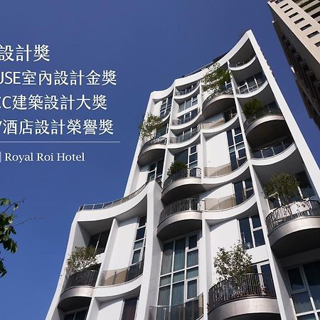 Royal Roi Hotel Тайчжун Екстер'єр фото